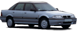 Rover 400 Series Wing Mirror Glass