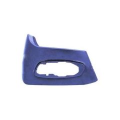 Citroen C4 Grand Picasso 2011-2013 Primed (Suitable for Painting) Lower Housing (Arm Cover) Passenger Side