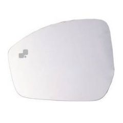 Jaguar F-Pace 2016-2025 Heated Blind Spot Detection Convex Wing Mirror Glass Passenger Side