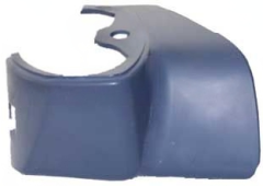 Vauxhall Vectra 2002-2005 Primed (Suitable for Painting) Arm Cover Driver Side