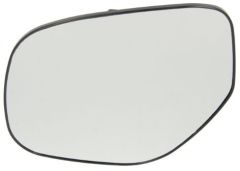 Peugeot 4008 2012-2017 Heated Clear Tinted Convex (Mirror-Inclusive Mirror) (Clip Backing-Plate) Wing Mirror Glass Passenger Side