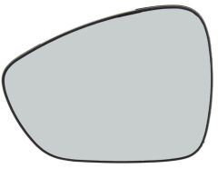 DS 5 2015-2018 Non-Heated Clear Tinted Convex Wing Mirror Glass Passenger Side