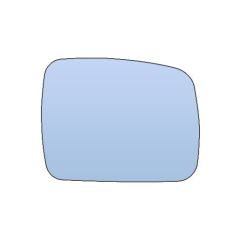 Land Rover Freelander 2006-2011 Heated Blue Tinted Convex (Type 1) Wing Mirror Glass Driver Side