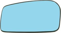 Peugeot 806 1994-2002 Heated Blue Tinted Convex Wing Mirror Glass Passenger Side