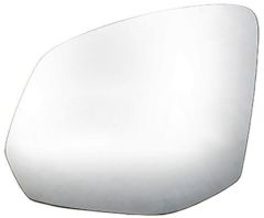 Volkswagen California 2025-2027 Heated Clear Tinted Convex Wing Mirror Glass Passenger Side