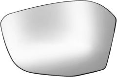 Peugeot E-408 2025-2027 Heated Clear Tinted Convex Wing Mirror Glass Passenger Side