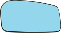 Peugeot 806 1994-2002 Heated Blue Tinted Convex Wing Mirror Glass Driver Side
