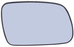 Peugeot 307 2005-2008 Heated Blue Tinted Convex Wing Mirror Glass Driver Side