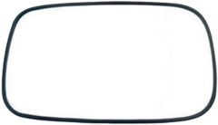 Volvo S40 2004-2007 Heated Clear Tinted Convex Wing Mirror Glass Driver Side