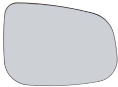 Volvo V60 2016-2018 Heated Clear Tinted Convex Wing Mirror Glass Driver Side
