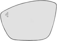 Peugeot 508 2021-2023 Heated Clear Tinted Convex (Blind Spot Detection) Wing Mirror Glass Passenger Side