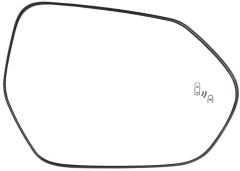 Toyota Yaris 2024-2026 Heated Clear Tinted Convex (Blind Spot Detection) Wing Mirror Glass Driver Side