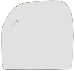 Volkswagen Transporter 2025-2027 Heated Clear Tinted Convex (Blind Spot Detection) Upper Wing Mirror Glass Passenger Side