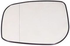 Toyota Avensis 2006-2009 Heated Clear Tinted Aspherical Wing Mirror Glass Passenger Side