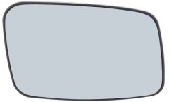  Volvo C70 2001-2005 Non-Heated Clear Tinted Convex Wing Mirror Glass Driver Side
