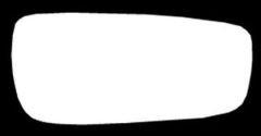 Fiat Scudo 2007-2016 Clear Lower Dead Angle (Blind Spot) Stick On Wing Mirror Glass Driver Side