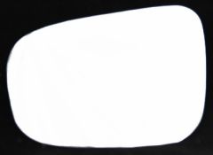 Hyundai ix20 2010-2015 Clear Convex Stick On Wing Mirror Glass Passenger Side