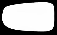 Mazda 3 2013-2017 Clear Convex Stick On Wing Mirror Glass Passenger Side