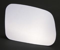 Land Rover Discovery 1998-2004 Clear Convex Stick On Wing Mirror Glass Driver Side