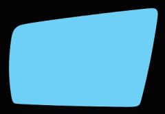 Mercedes E-Class 1995-1999 Blue Tinted Convex Stick On Wing Mirror Glass Passenger Side