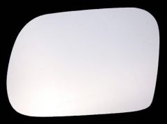 Rover 200 1989-1995 Clear Convex Stick On Wing Mirror Glass Passenger Side