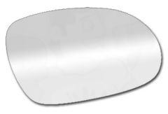 Citroen C5 2000-2008 Clear Convex Stick On Wing Mirror Glass Driver Side