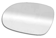 Citroen C5 2000-2008 Clear Convex Stick On Wing Mirror Glass Passenger Side