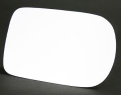 Jaguar S-Type 1999-2002 Clear Convex Stick On Wing Mirror Glass Driver Side