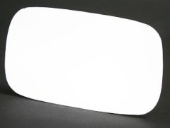 Saab 9-5 1997-2003 Clear Convex Stick On Wing Mirror Glass Driver Side