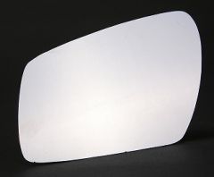 Ford Fusion 2005-2012 Clear Convex Stick On Wing Mirror Glass Passenger Side