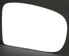 Mercedes S-Class 1998-2002 Clear Convex Stick On Wing Mirror Glass Driver Side