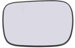  Volvo XC90 2002-2007 Heated Clear Tinted Convex Wing Mirror Glass Passenger Side