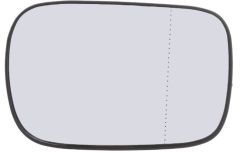  Volvo XC90 2002-2007 Heated Clear Tinted Aspherical Wing Mirror Glass Driver Side